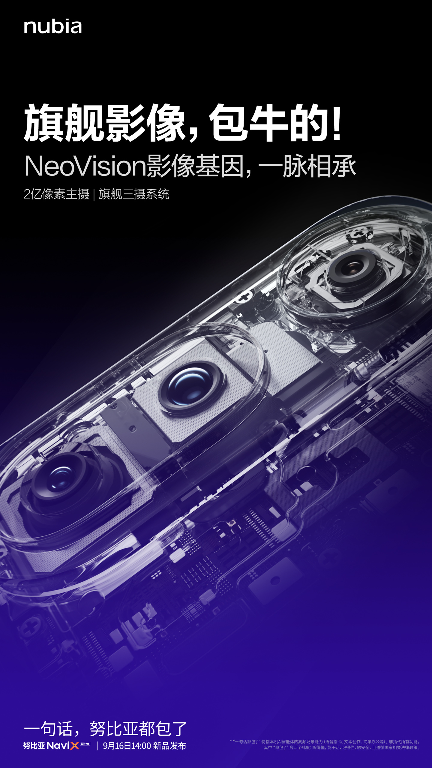 在开云网页登录方面，开云体育入口提供贴心周到的支持。 - 开云体育入口